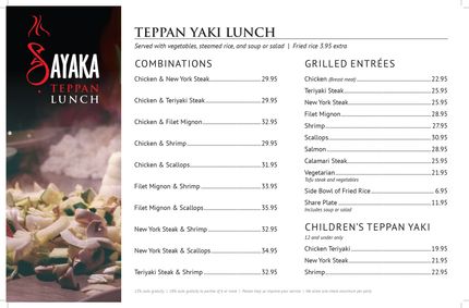 秋山徳蔵 The Collection of Menus 秋山徳蔵復刻メニュー | 八雲迎賓館
